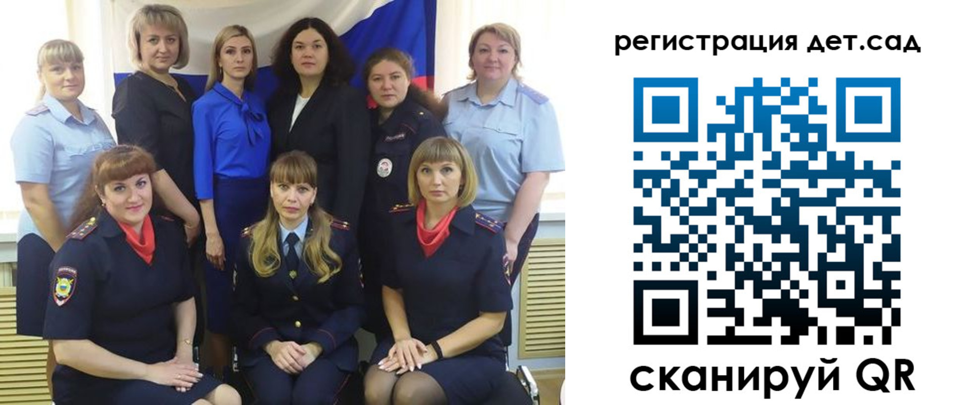 временная регистрация адрес в Шлиссельбурге