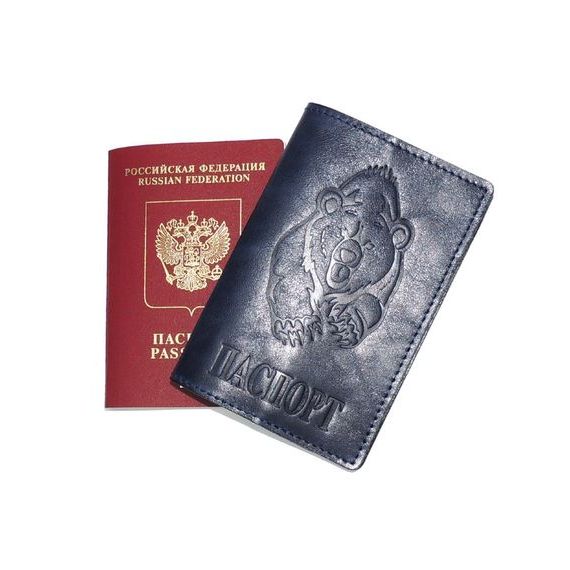 прописка в Шлиссельбурге